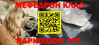 jwh Беслан