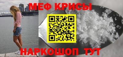 кокаин колумбия Бийск