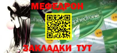 кокаин колумбия Бийск