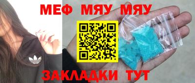 кокаин колумбия Бийск