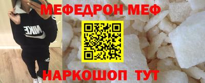 jwh Беслан