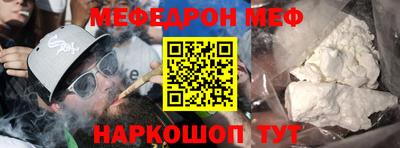 кокаин премиум Берёзовский