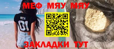 кокаин колумбия Бийск