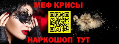 jwh Беслан