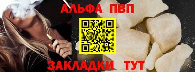 кокаин премиум Берёзовский