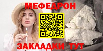 кокаин колумбия Бийск