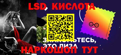 jwh Беслан