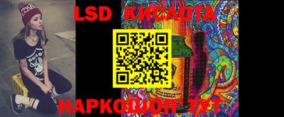 кокаин премиум Берёзовский