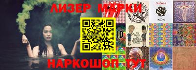 кокаин премиум Берёзовский