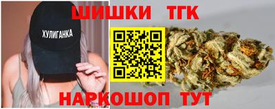 кокаин премиум Берёзовский