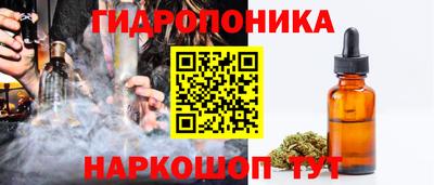 jwh Беслан