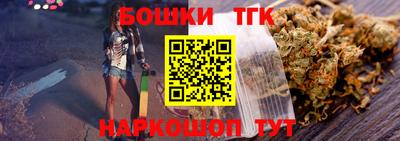 кокаин колумбия Бийск