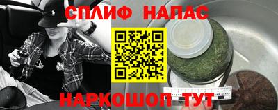 кокаин премиум Берёзовский