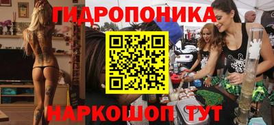 jwh Беслан