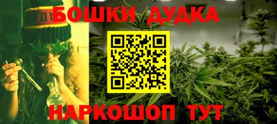 кокаин премиум Берёзовский