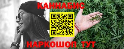 кокаин колумбия Бийск