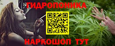 jwh Беслан