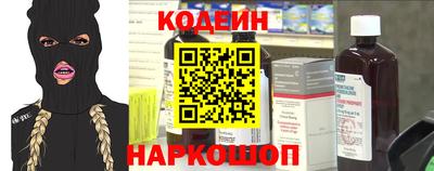 кокаин премиум Берёзовский