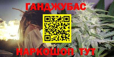 jwh Беслан