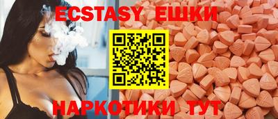 кокаин колумбия Бийск