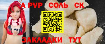 кокаин премиум Берёзовский