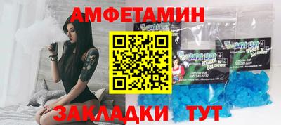 кокаин премиум Берёзовский