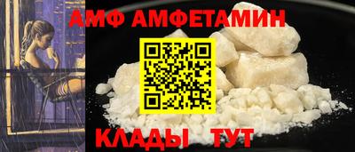 кокаин премиум Берёзовский