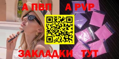 кокаин колумбия Бийск