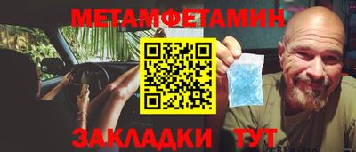 кокаин премиум Берёзовский