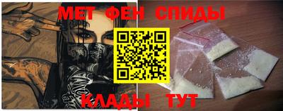 кокаин премиум Берёзовский