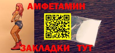 кокаин премиум Берёзовский