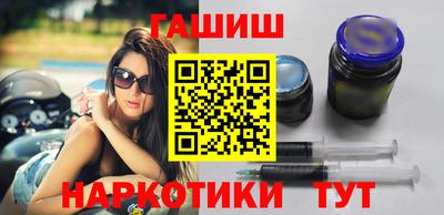 кокаин премиум Берёзовский