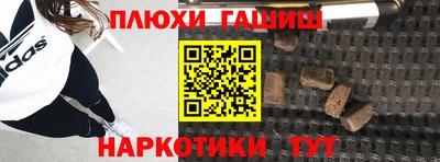кокаин колумбия Бийск