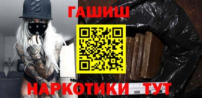 jwh Беслан