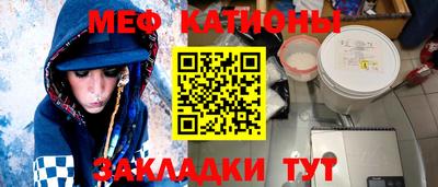 кокаин колумбия Бийск